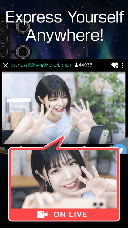 SHOWROOM-video live streaming screenshot-3