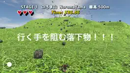 Game screenshot 山ガール  -Mountain Girl- apk