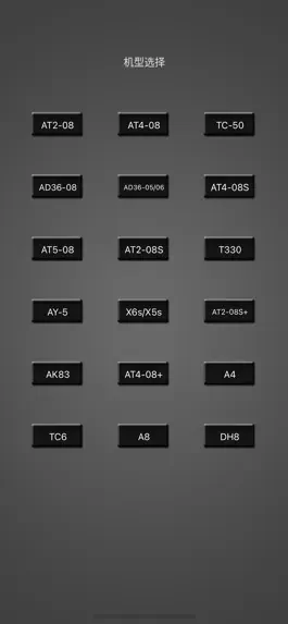 Game screenshot odak mod apk