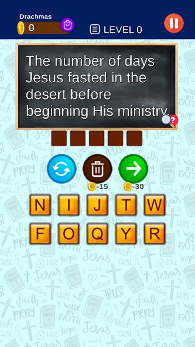 Bible Trivia Edition Screenshot