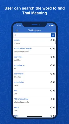 Game screenshot Thai Dictionary: Translator apk