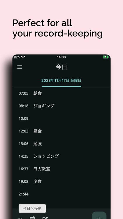 TIME REC. - Record Your Time screenshot-4