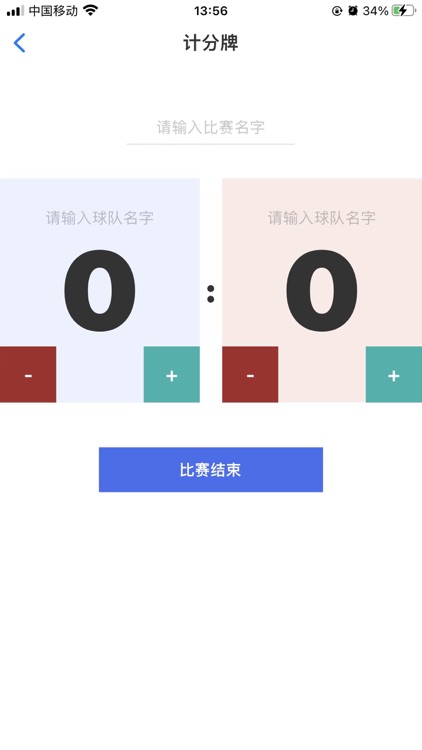 敖莱足球爱好联盟