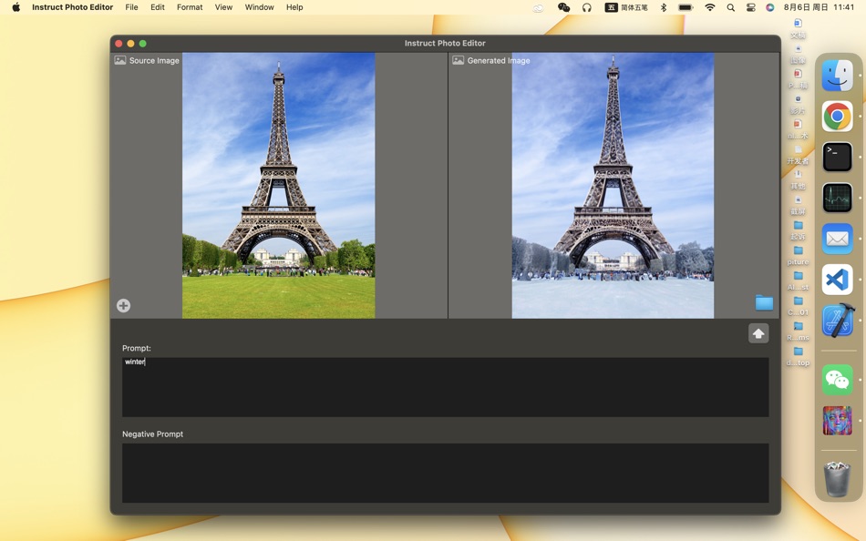 #4. Instruct Photo Editor (macOS) By: 育平 姚