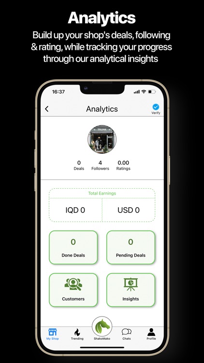 ShakoMako App - شكو ماكو screenshot-4