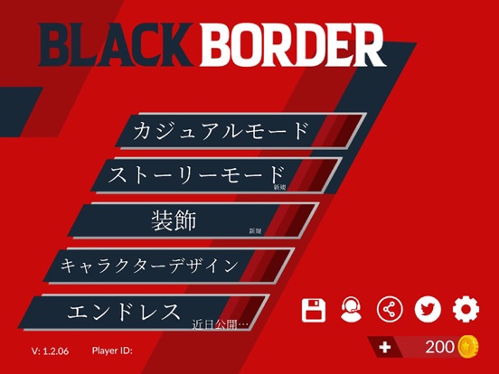 「Black Border」入国審査官ゲームのおすすめ画像2
