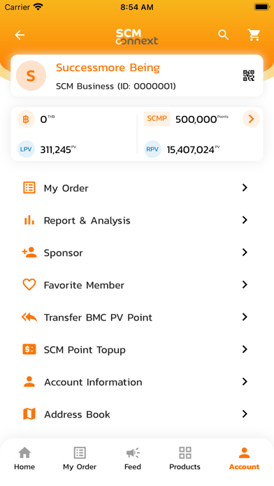 Scm Connext Screenshot