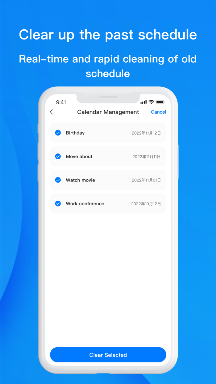 手机清理–清理大师and手机清理管家