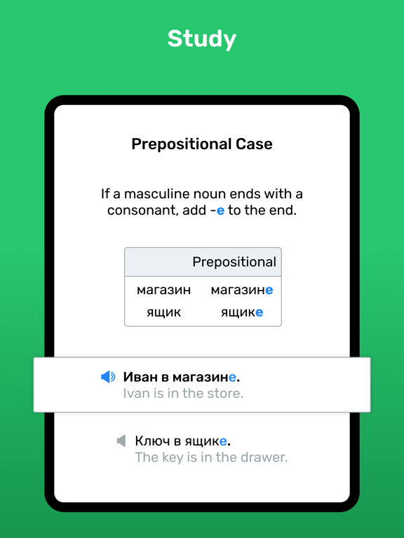 Screenshot #6 pour Wlingua - Learn Russian