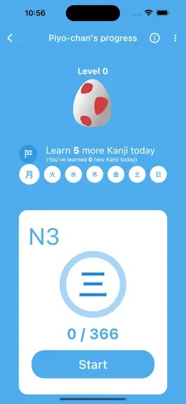 Game screenshot Kanji Native: Learn Kanji JLPT mod apk