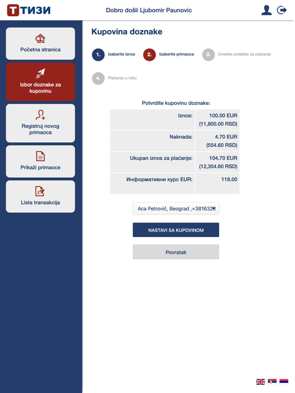 App screenshot