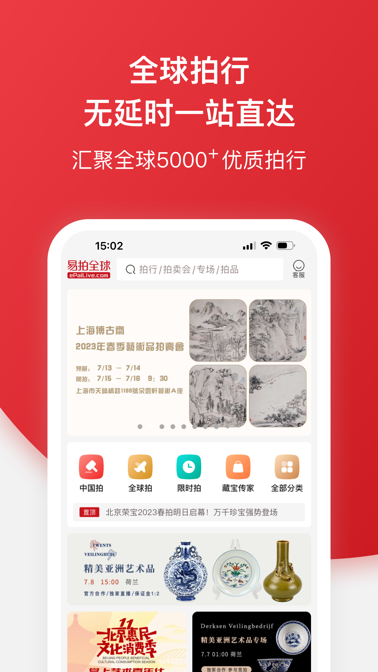 https://is1-ssl.mzstatic.com/image/thumb/PurpleSource116/v4/85/3a/99/853a99d2-8542-1c35-b519-e43bce4acdb2/52028a80-2d0c-4818-89ef-b23fc76e1c73_001-1241-2208@2x.png/1242x2208.png
