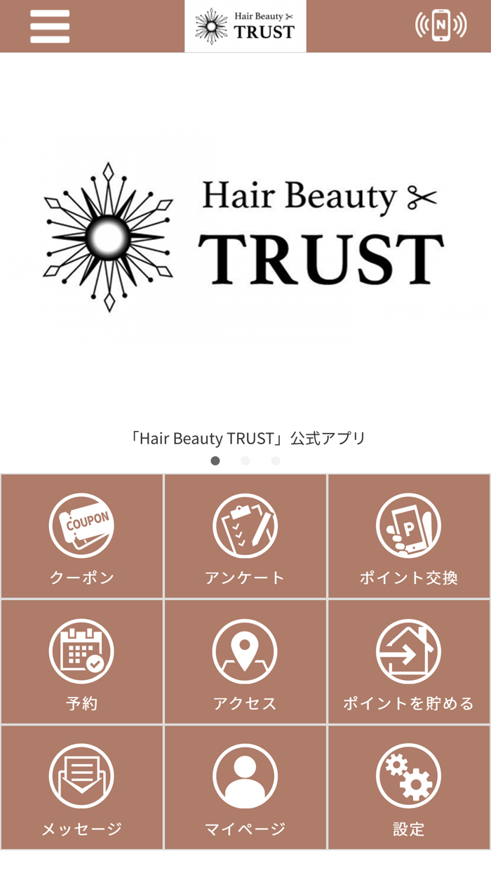 Hair Beauty TRUST