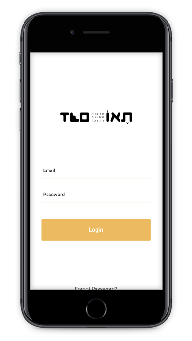 Teo Art Center Screenshot