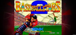 Game screenshot BASEBALL STARS 2 ACA NEOGEO mod apk