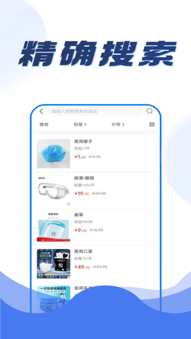 小植子 Screenshot
