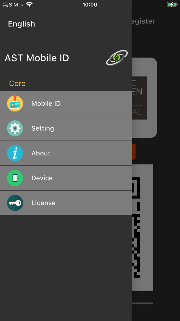 Three Garden Road Virtual Card