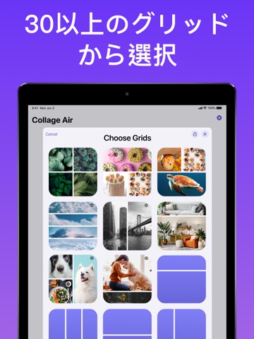 コラージュ Air: 画像加工 、 写真加工 アプリのおすすめ画像3
