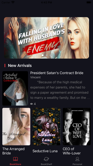 Swan Novel Screenshot