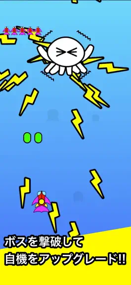 Game screenshot PukaPuka apk