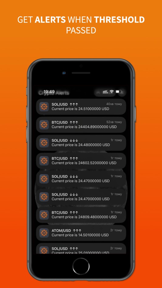 #4. Crypto Tools Alerts (iOS) 由: Yevhen Verner