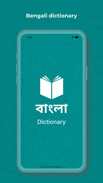 Bengali Dictionary -Translator