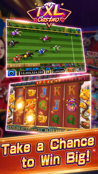 TXL Casino Games Screenshot