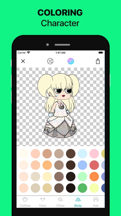 Invitation Card Maker for Kids Screenshot