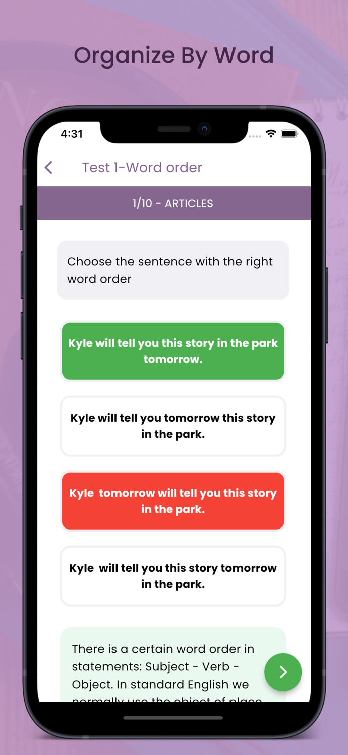 English Grammar Test 2024