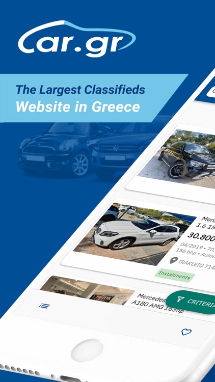 Car.gr