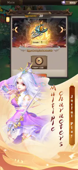 Game screenshot Prelude to the Dark Battle hack