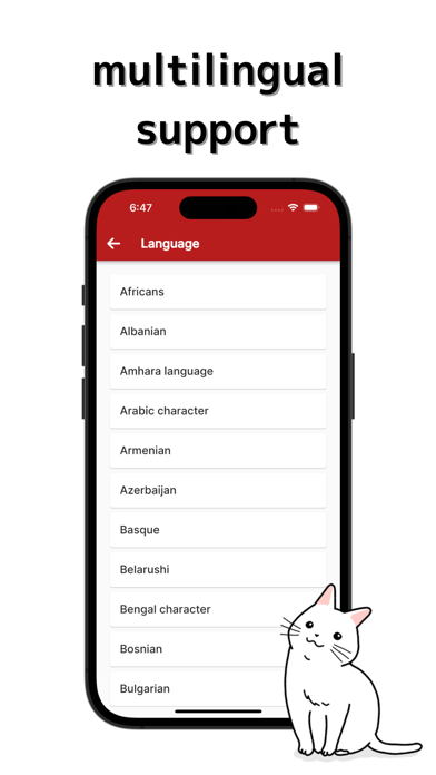 Anger Diary Text:angry log app Screenshot