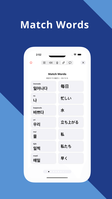 Flashcards - 韓国語を学ぶのおすすめ画像4