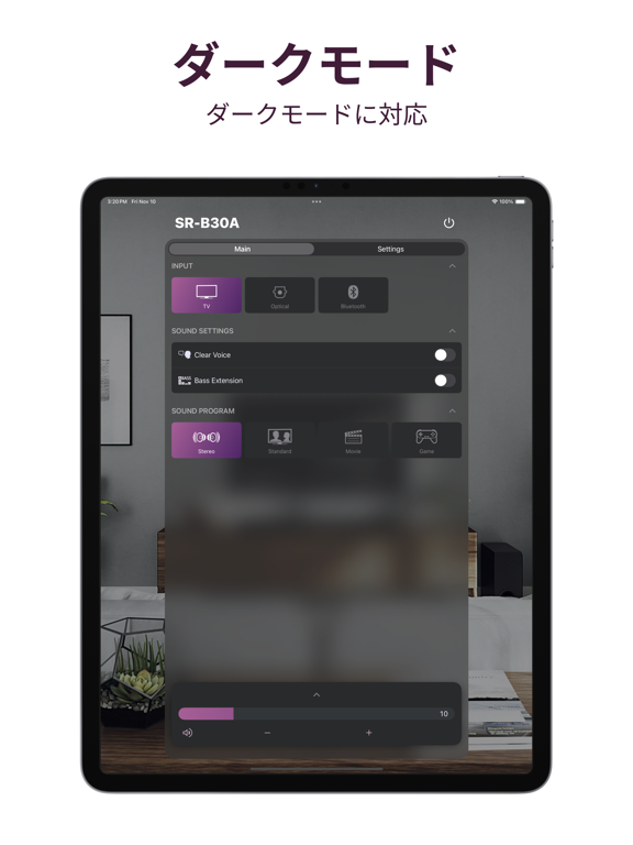 Sound Bar Remoteのおすすめ画像2