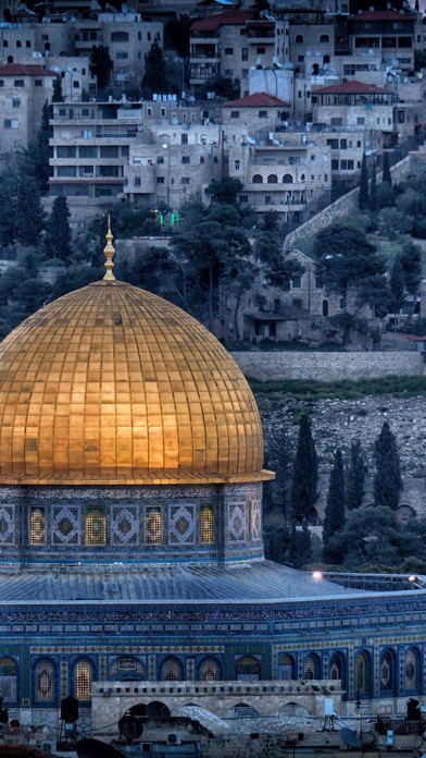Palestine Wallpapers Screenshot