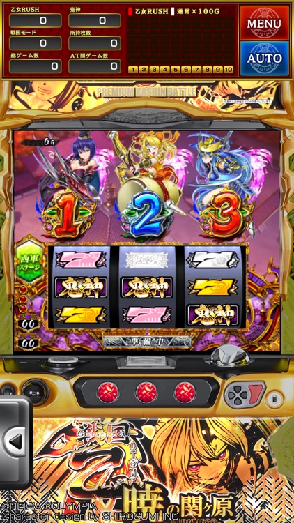 パチスロ戦国乙女 暁の関ヶ原-DARKNESS-