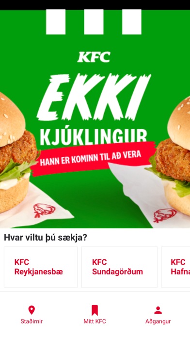 KFC Icelandのおすすめ画像1