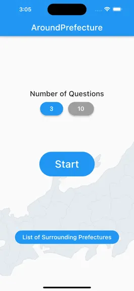 Game screenshot AroundPrefecture hack
