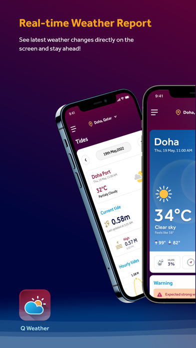 Q Weather - أرصاد قطرのおすすめ画像1