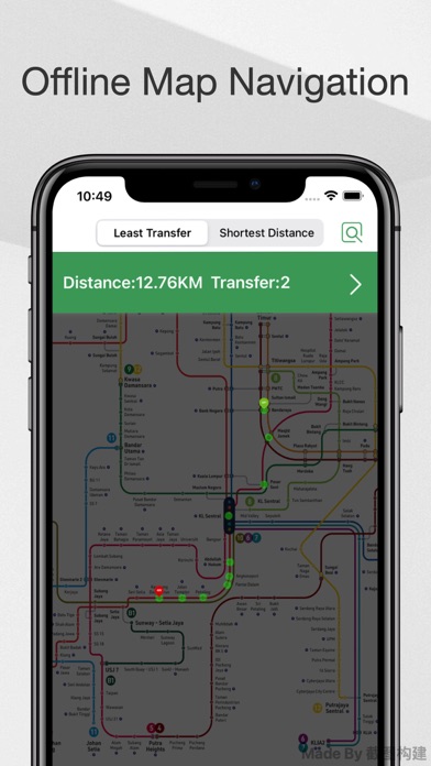kuala Lumpur Metro Guide Screenshot 1 - AppWisp.com kuala Lumpur Metro Guide Screenshot 1 - AppWisp.com