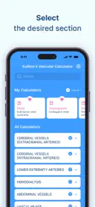 Kulikov's Vascular Calculator screenshot #2 for iPhone