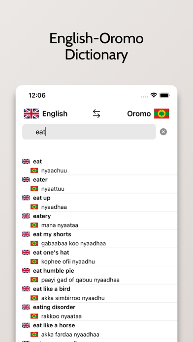 Oromo-English Dictionary Screenshot