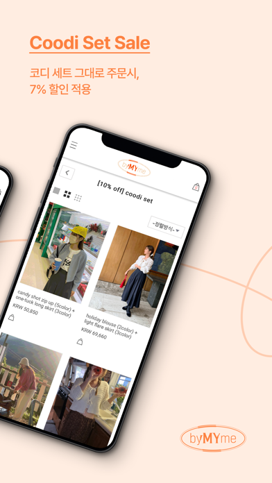 bymyme Screenshot