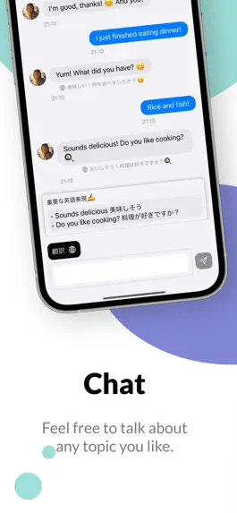 Game screenshot iSpeakAI - chat with AI apk