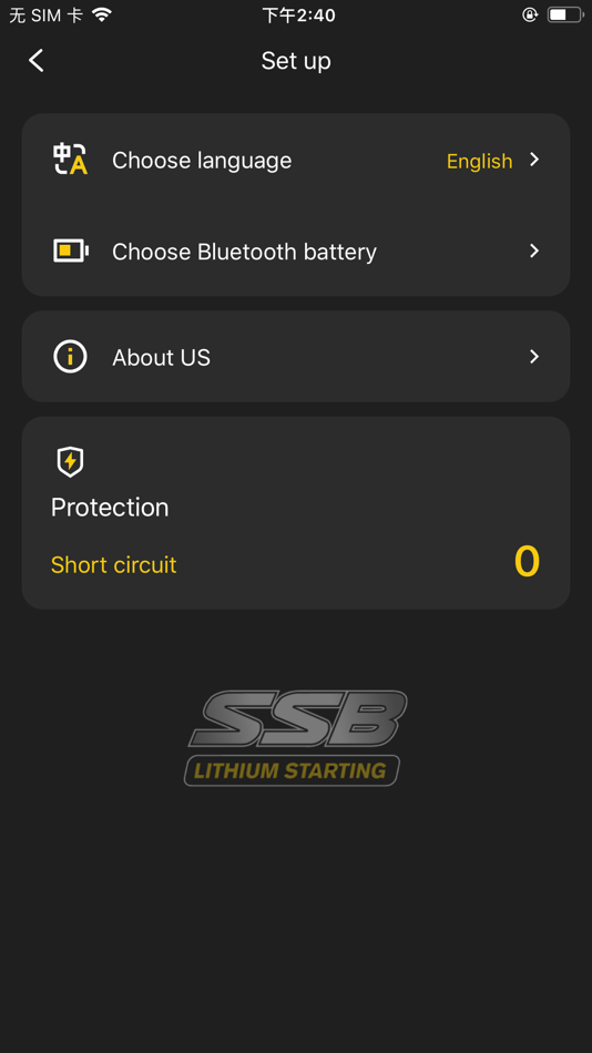 #5. SSB Lithium (iOS) 由: Tech SSB Super Start Batteries Pty Lt