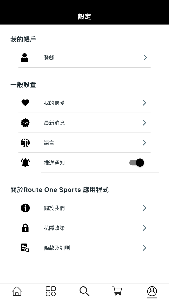 Route One Sports