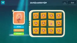 Game screenshot Фиксики и Фиксипелки. Мультики hack