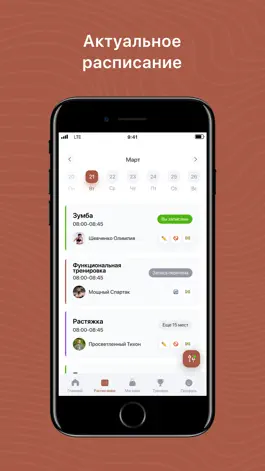 Game screenshot YOGAMMA mod apk