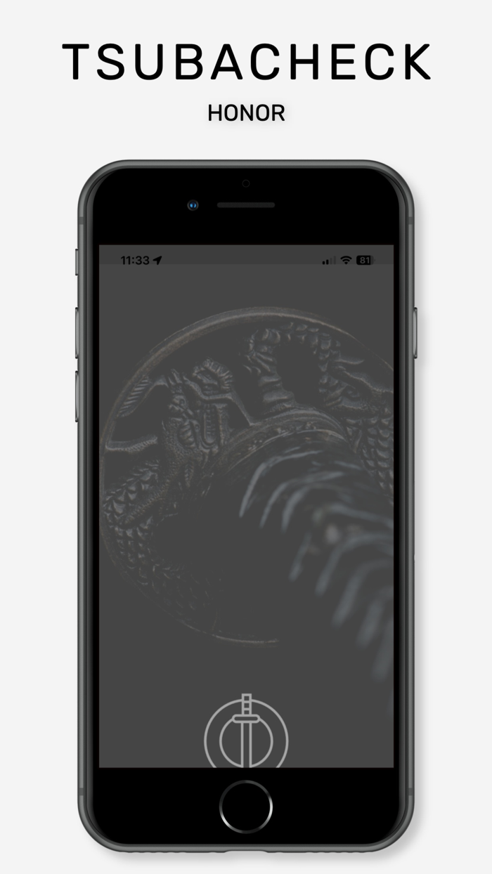 Tsubacheck Honor