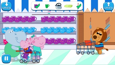 Funny Supermarket game Screenshot